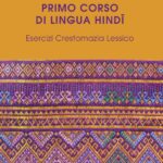 Corso lingua hindi